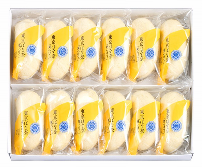 Bánh chuối Tokyo Banana